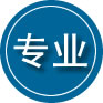 谢岗镇专业道路救援