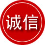 谢岗镇诚信救援服务