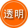 谢岗镇救援费用合理